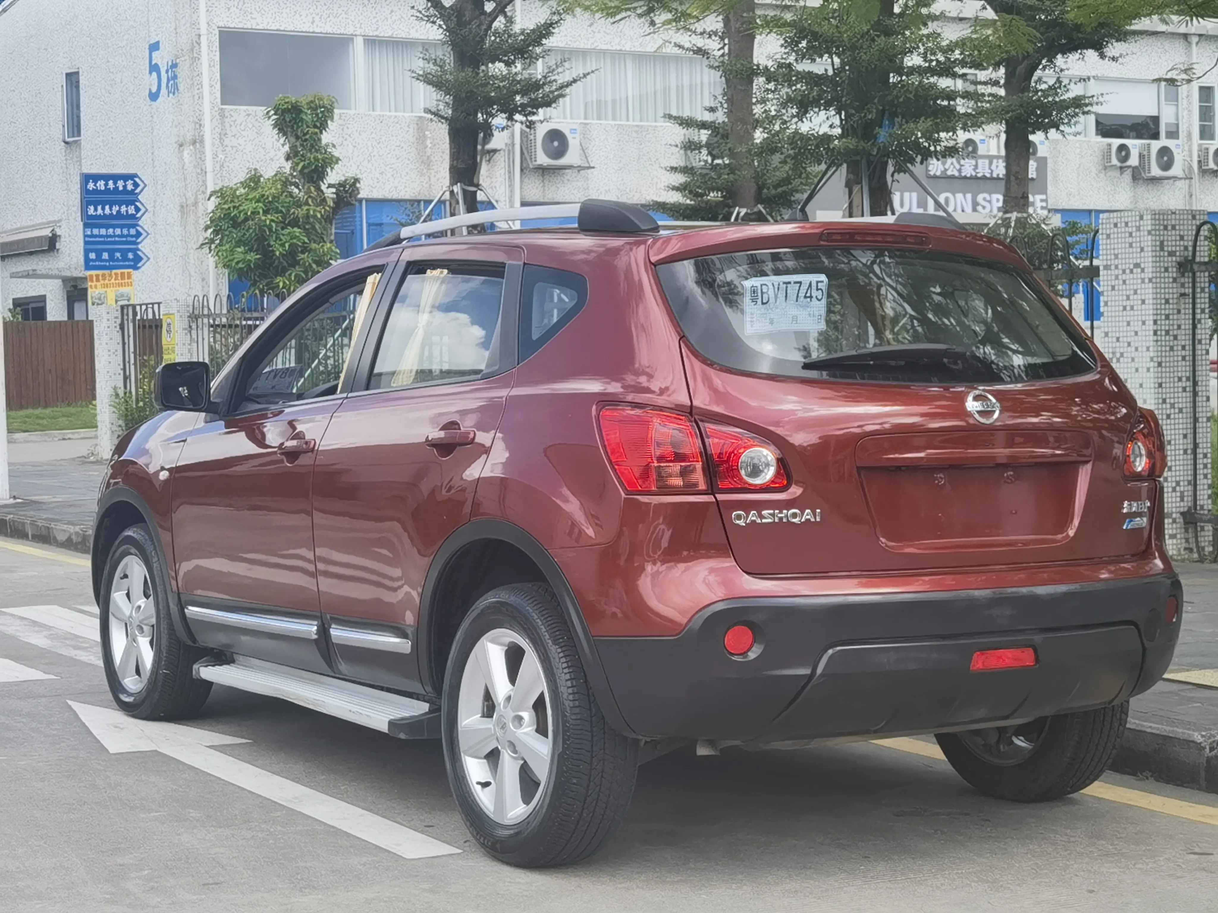 Nissan Qashqai