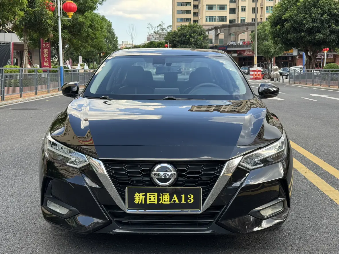 Nissan Sylphy