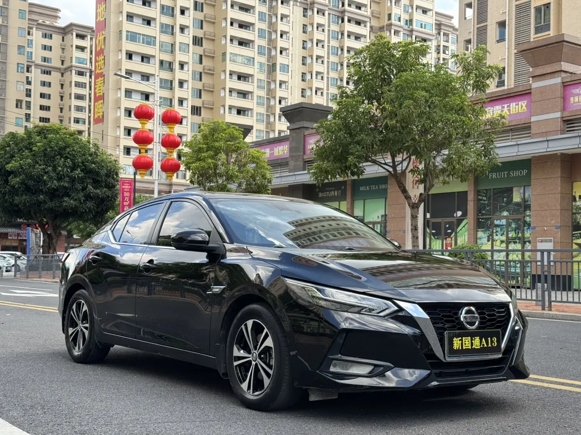 Nissan Sylphy