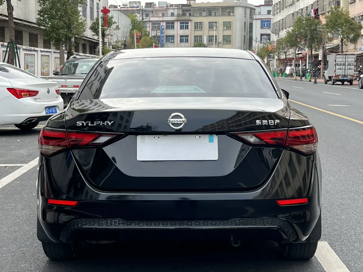 Nissan Sylphy