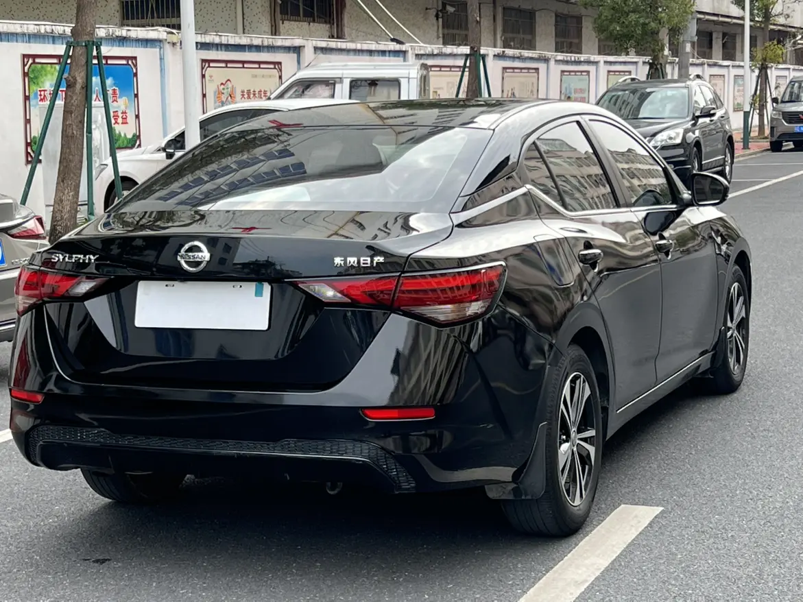 Nissan Sylphy