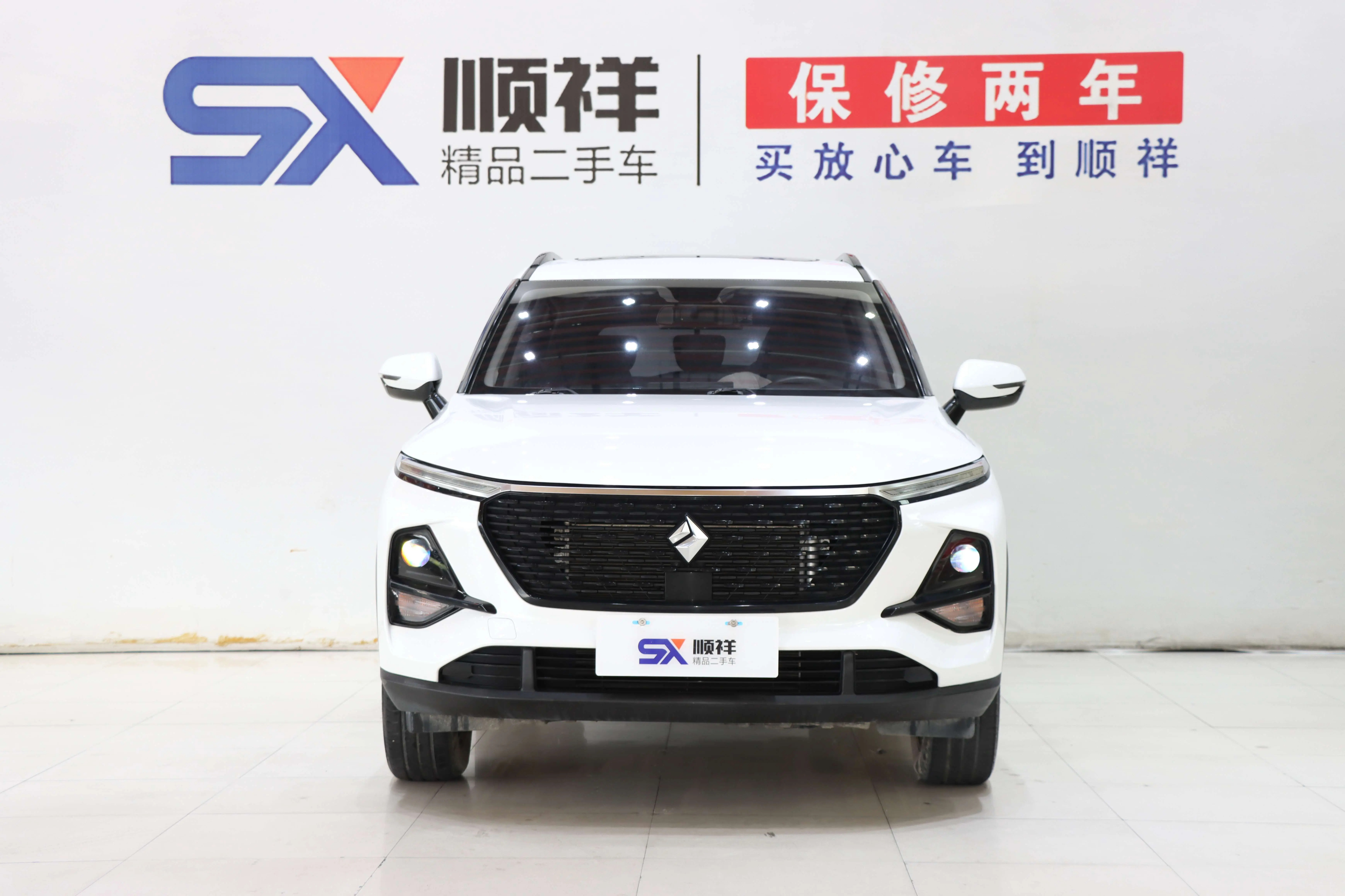Baojun RS-3