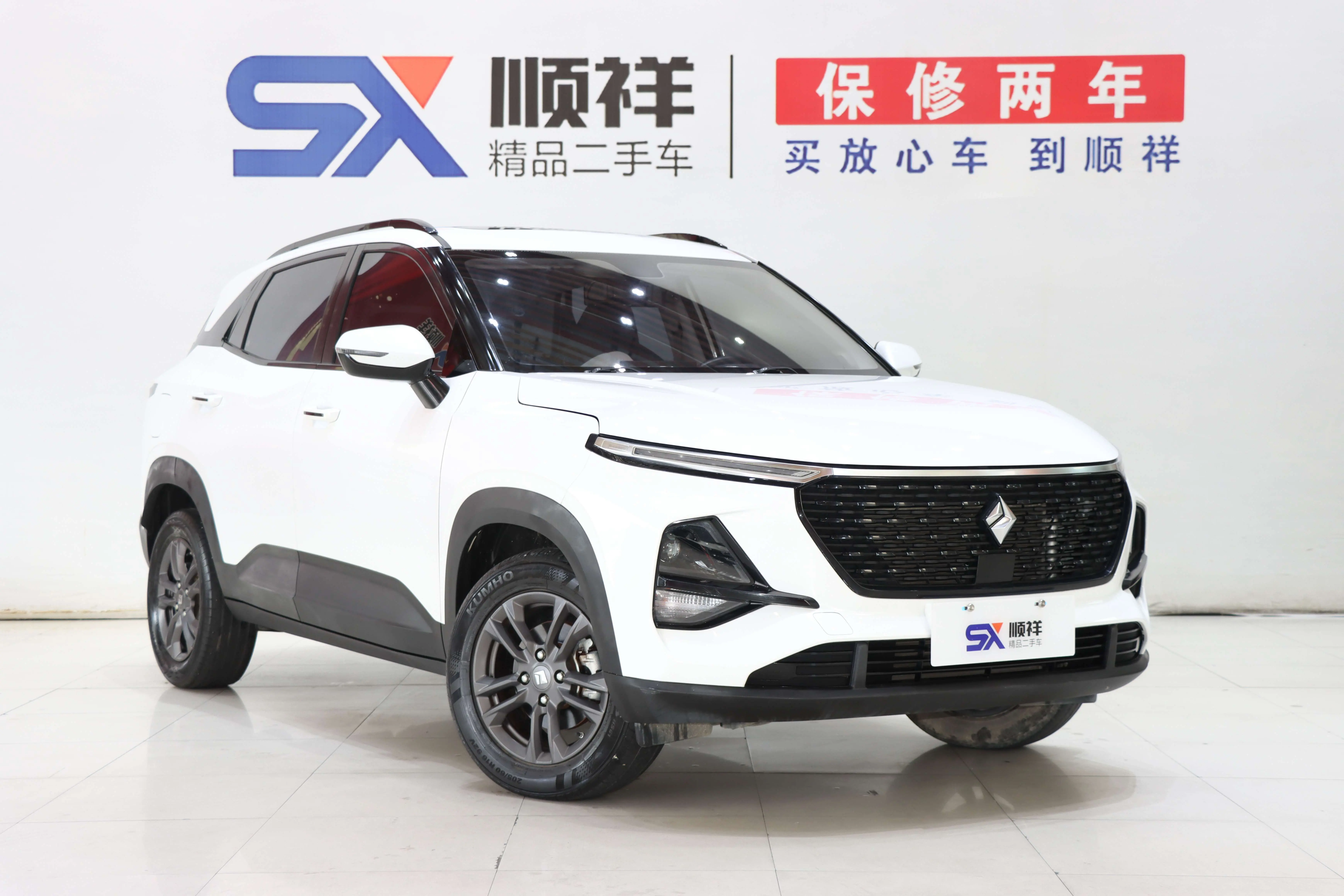 Baojun RS-3