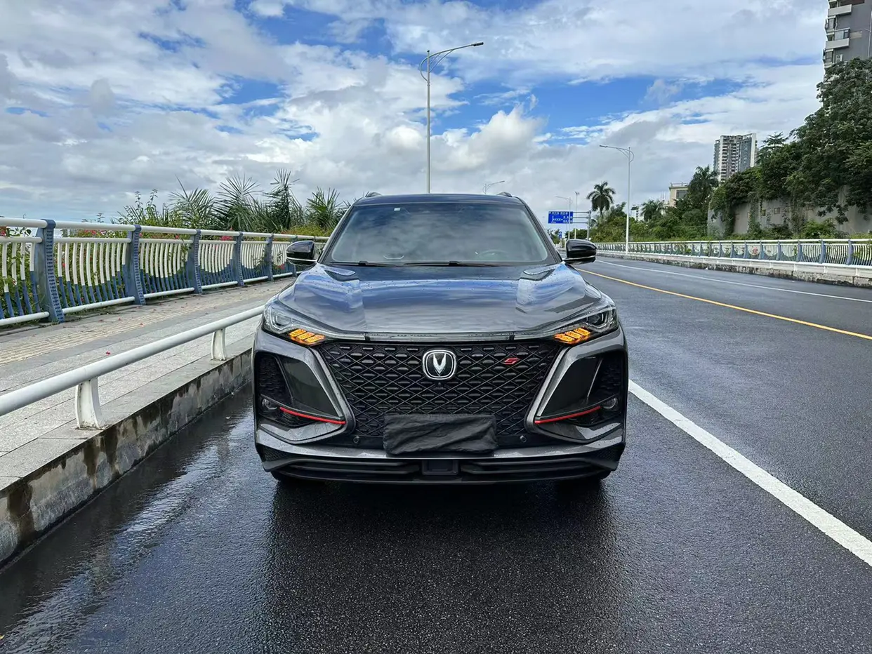 Changan CS75 PLUS