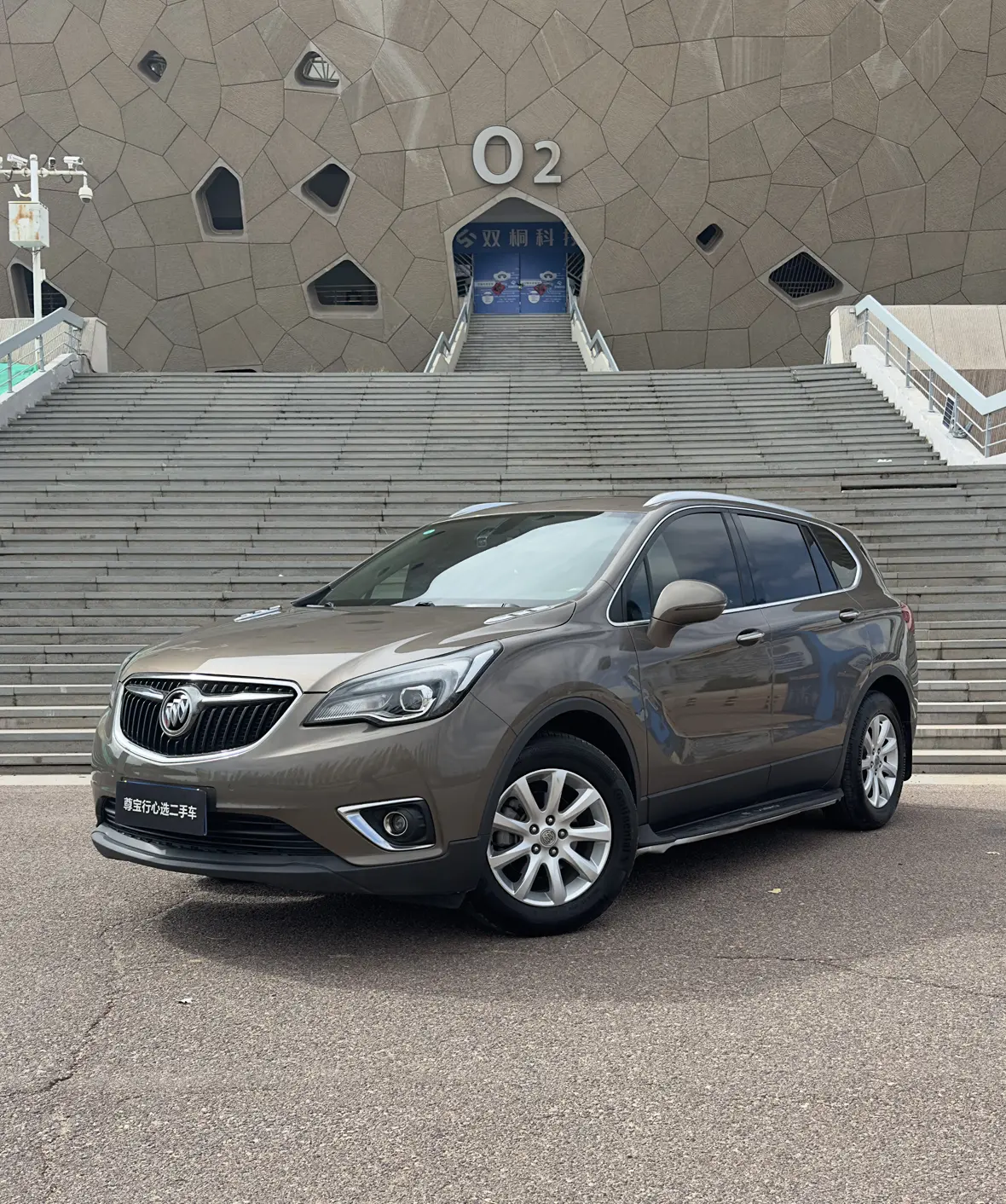 Buick Envision