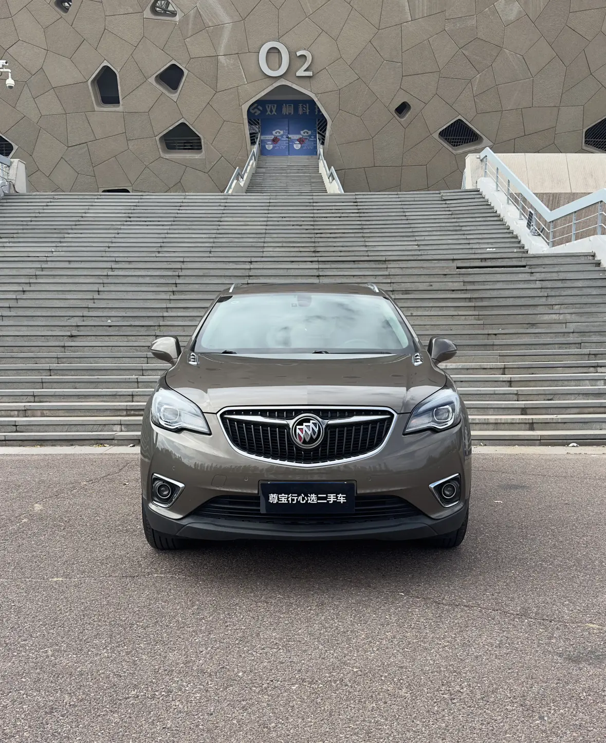 Buick Envision