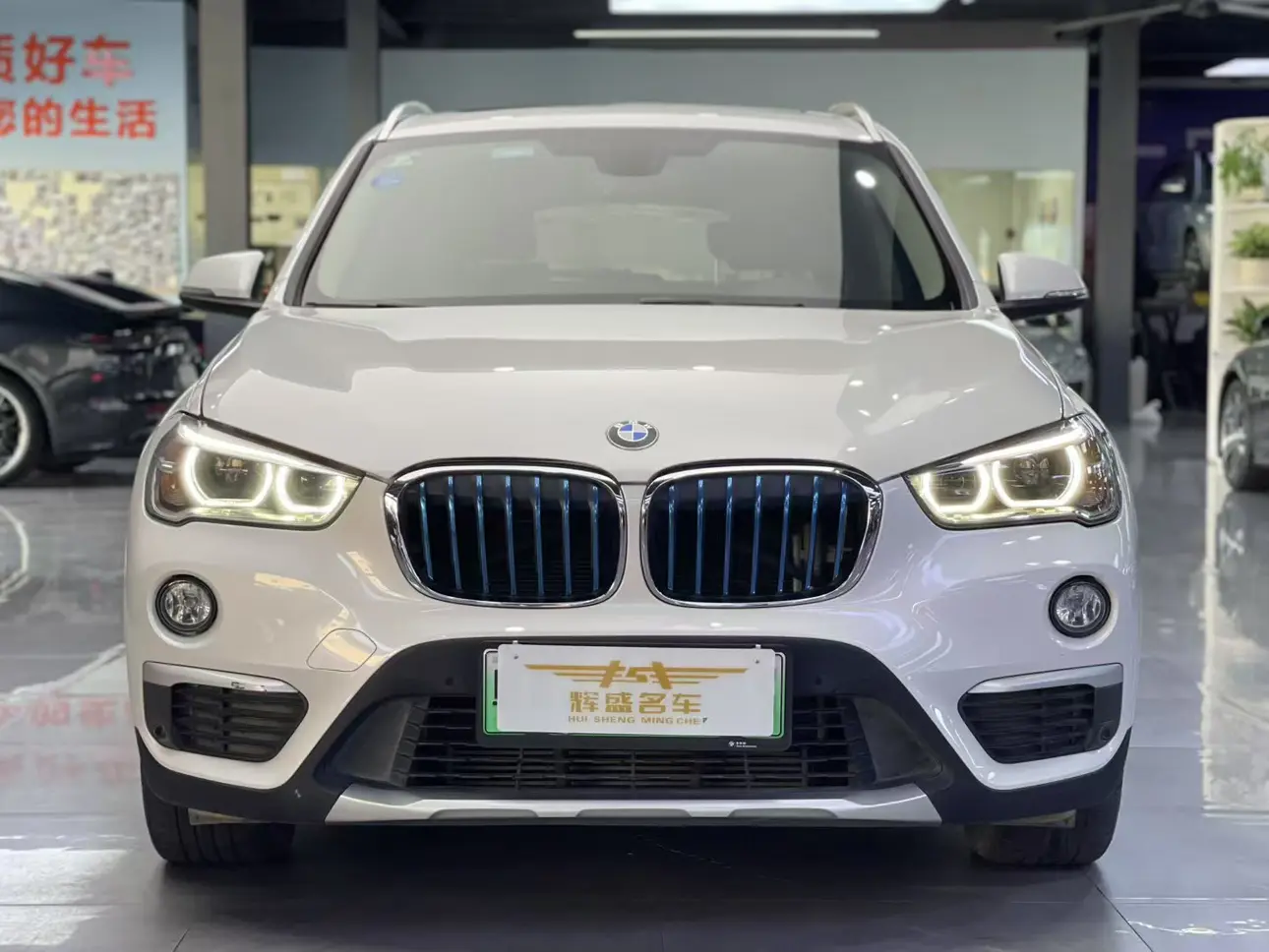 BMW X1 PHEV