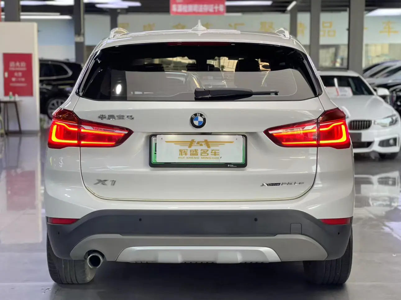 BMW X1 PHEV