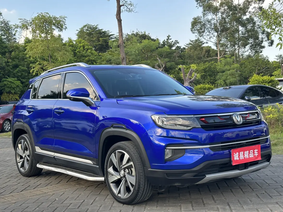 Changan CS35 PLUS