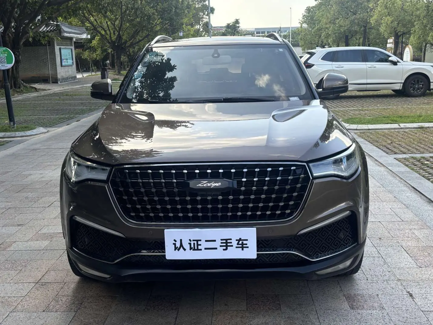 Zotye T700