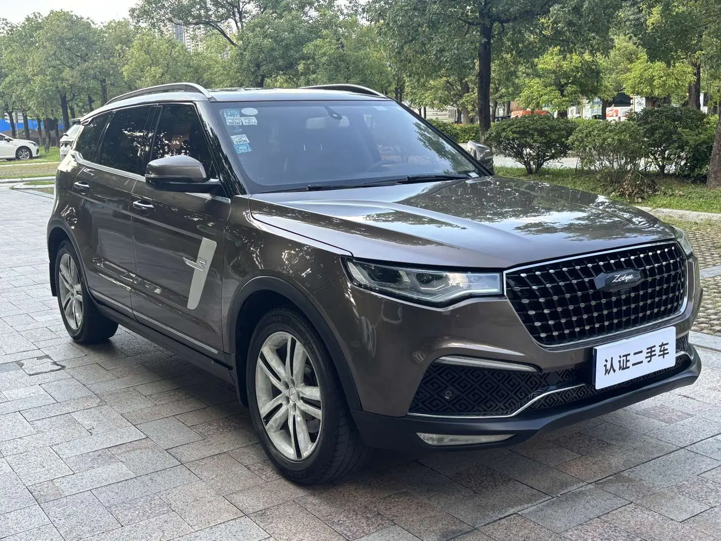 Zotye T700