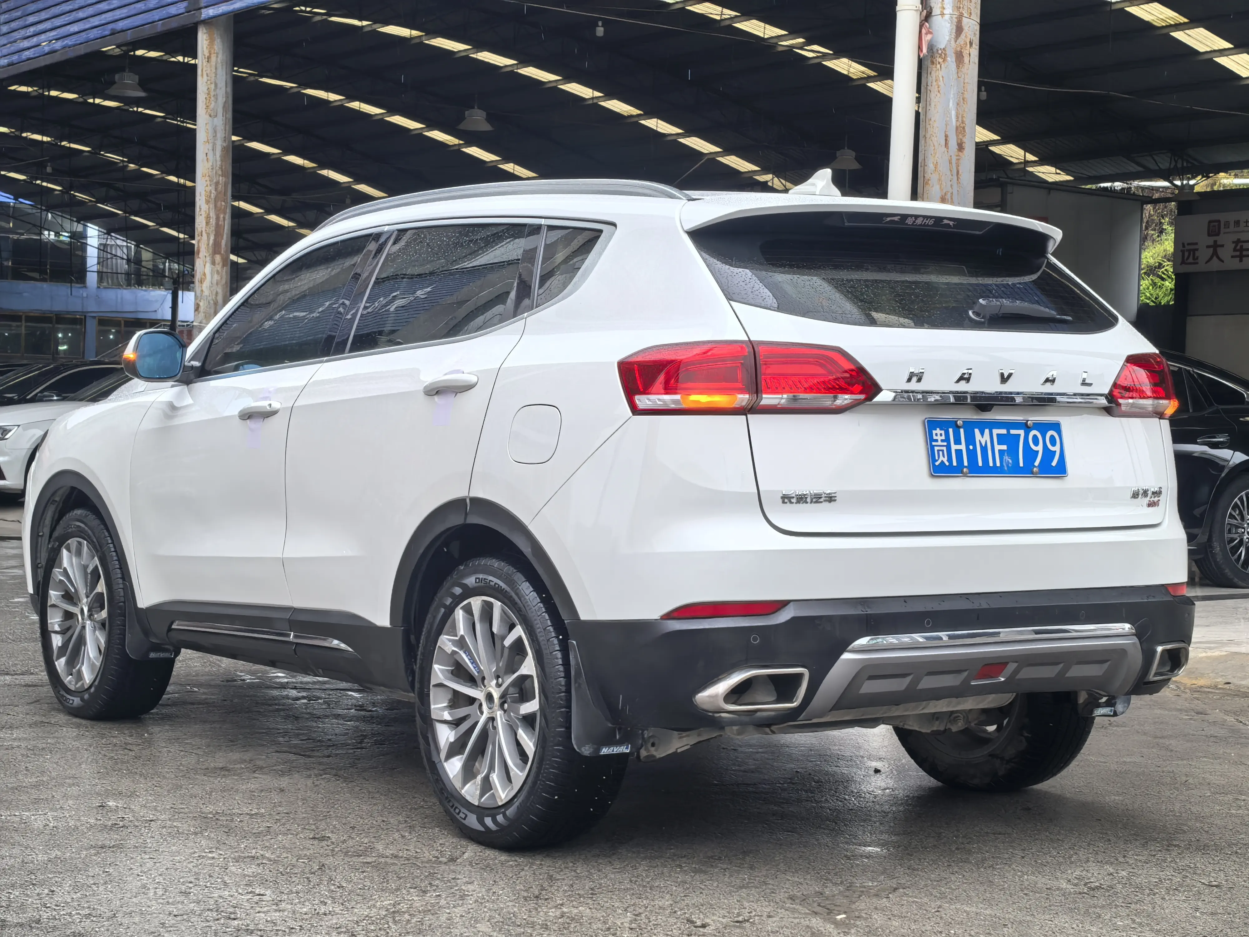 Haval H6