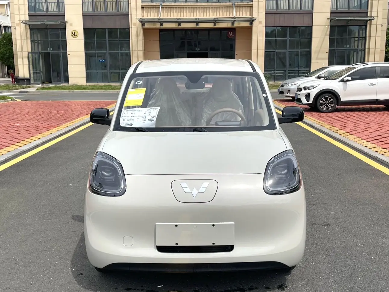 Wuling Hongguang MINIEV