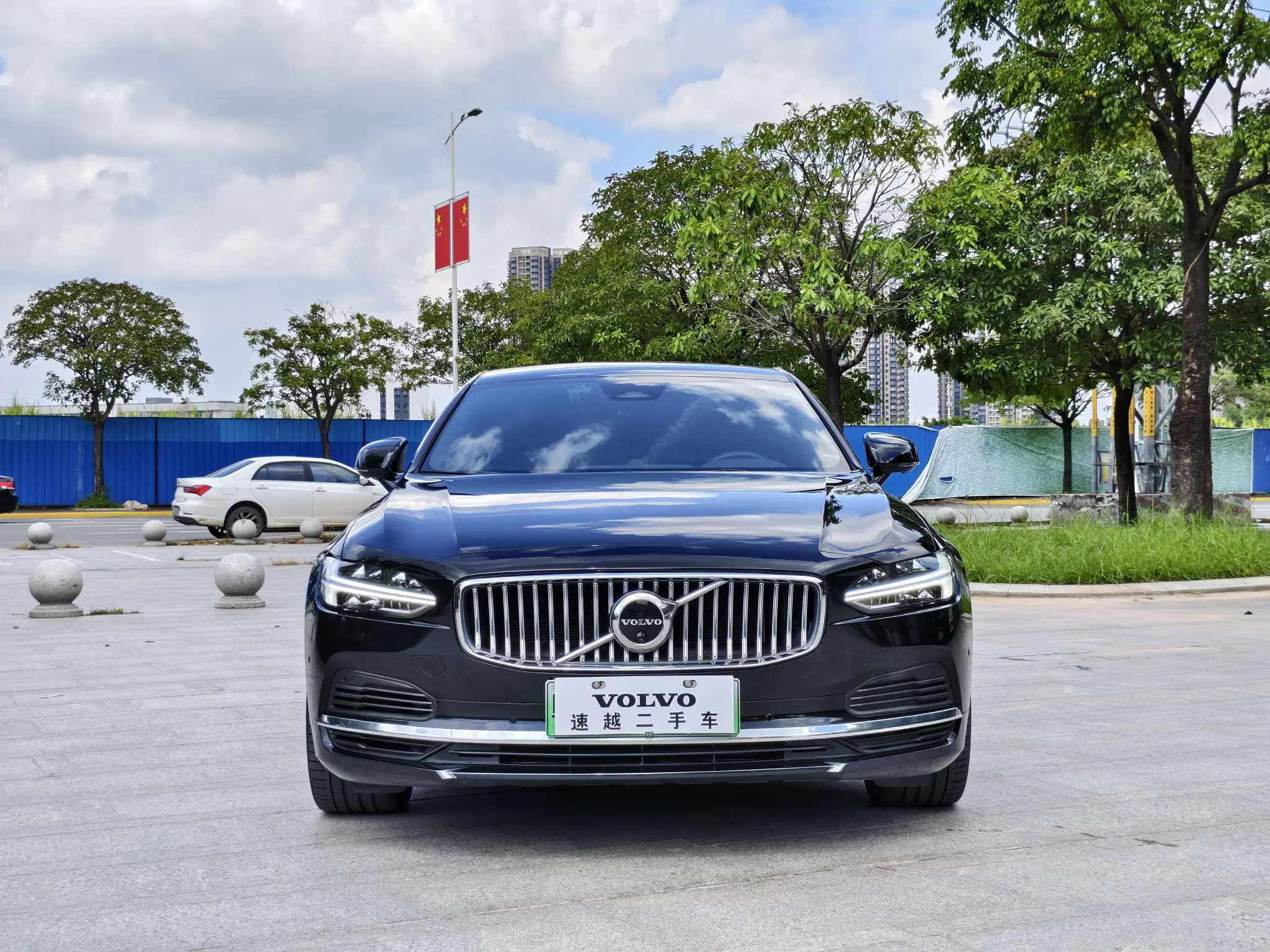 Volvo S90 PHEV