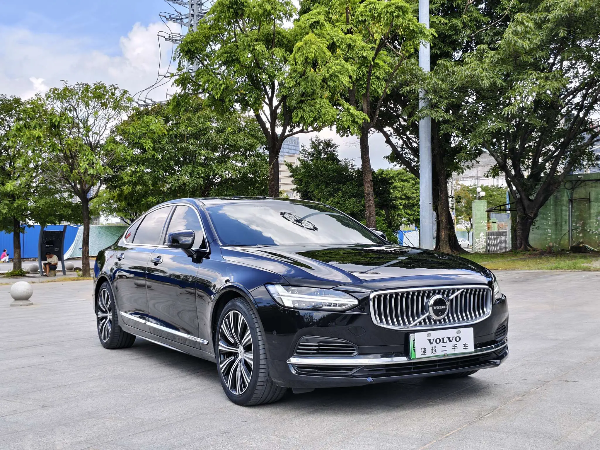 Volvo S90 PHEV