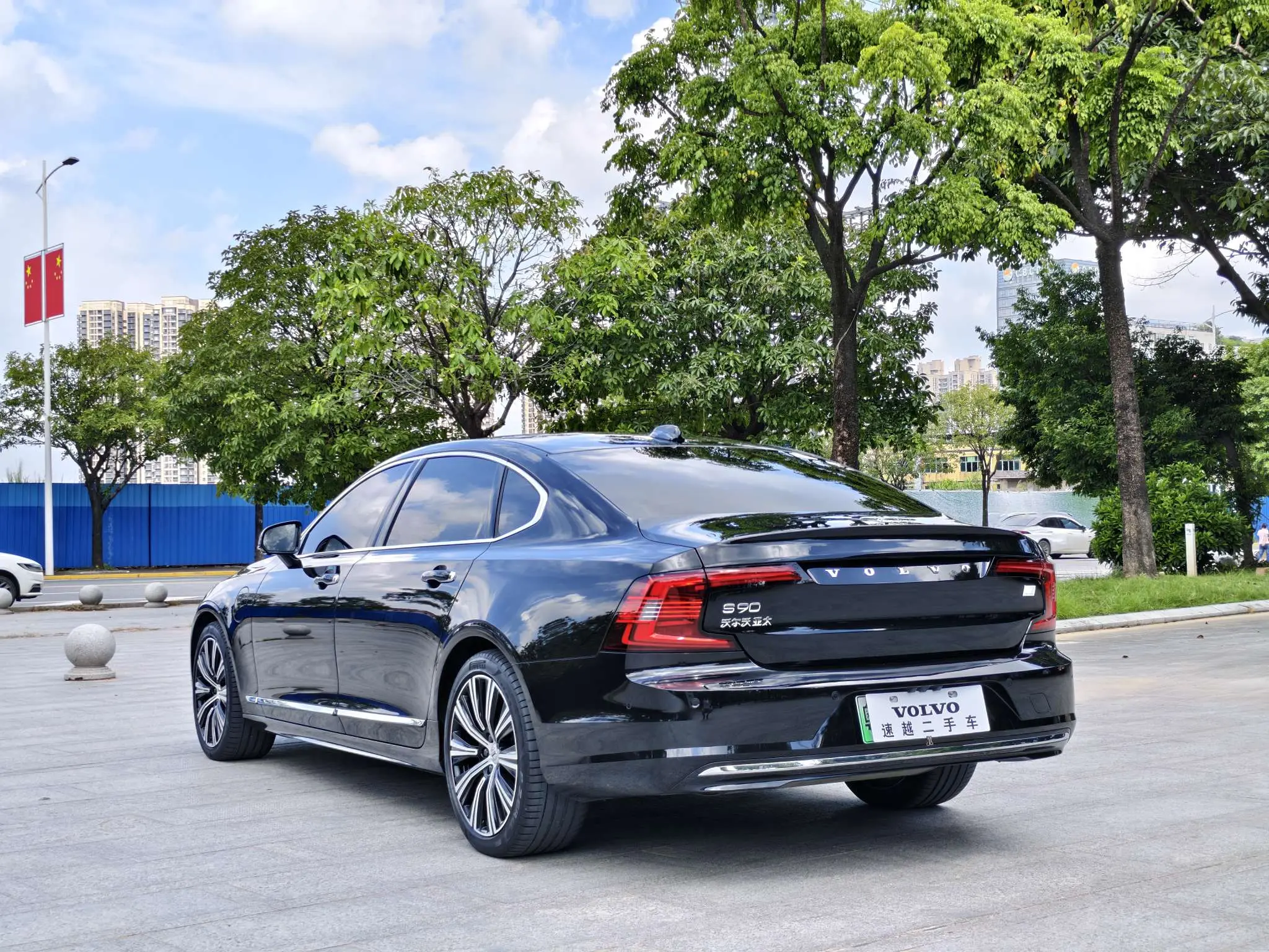 Volvo S90 PHEV