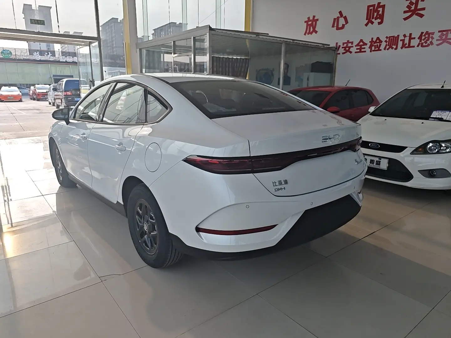 BYD Qin PLUS DM
