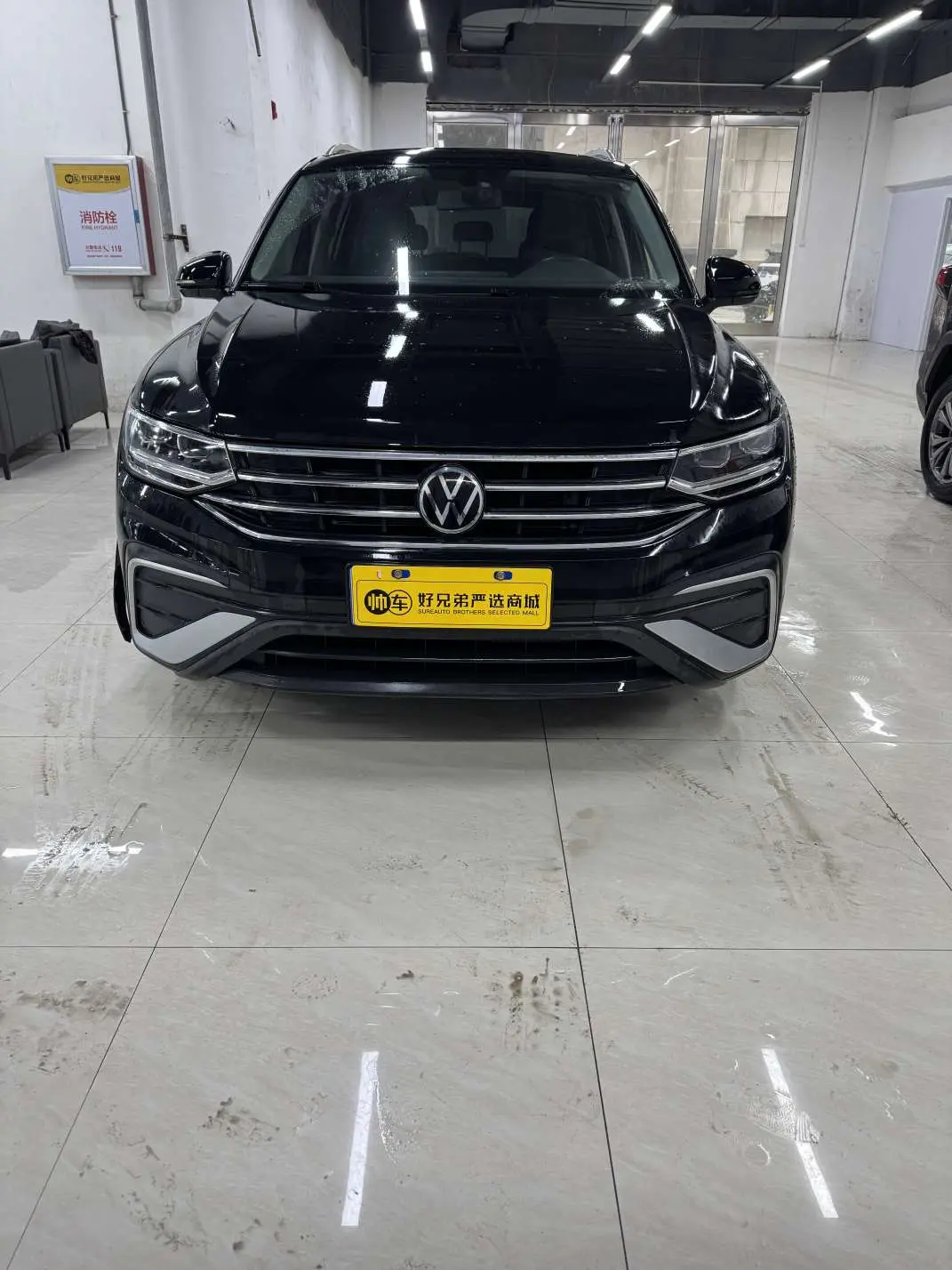Volkswagen Tiguan L