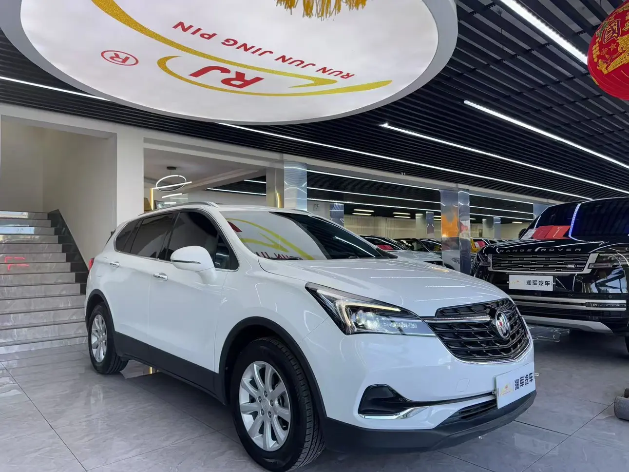 Buick Envision