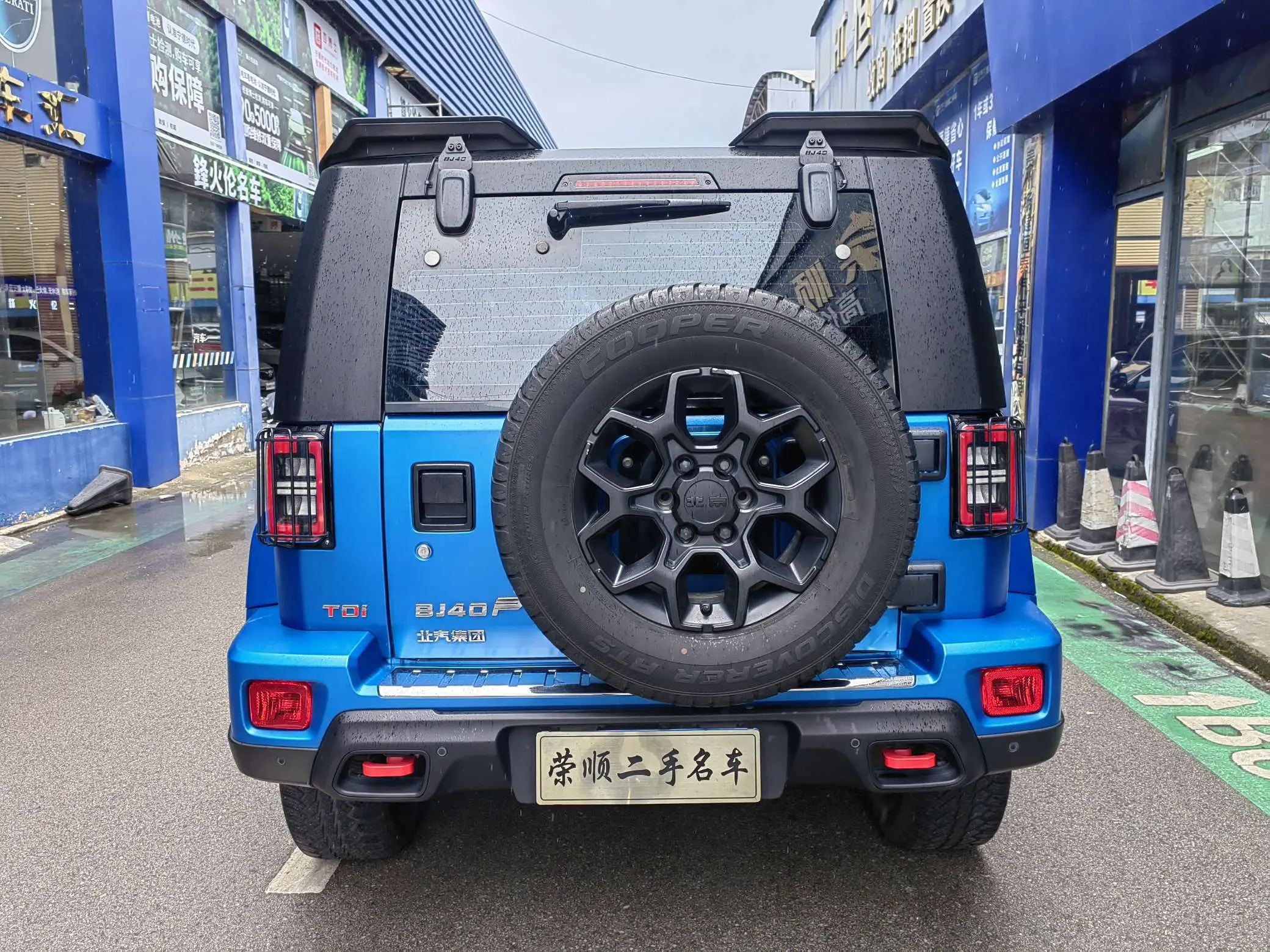 BAIC Beijing Off-road BJ40