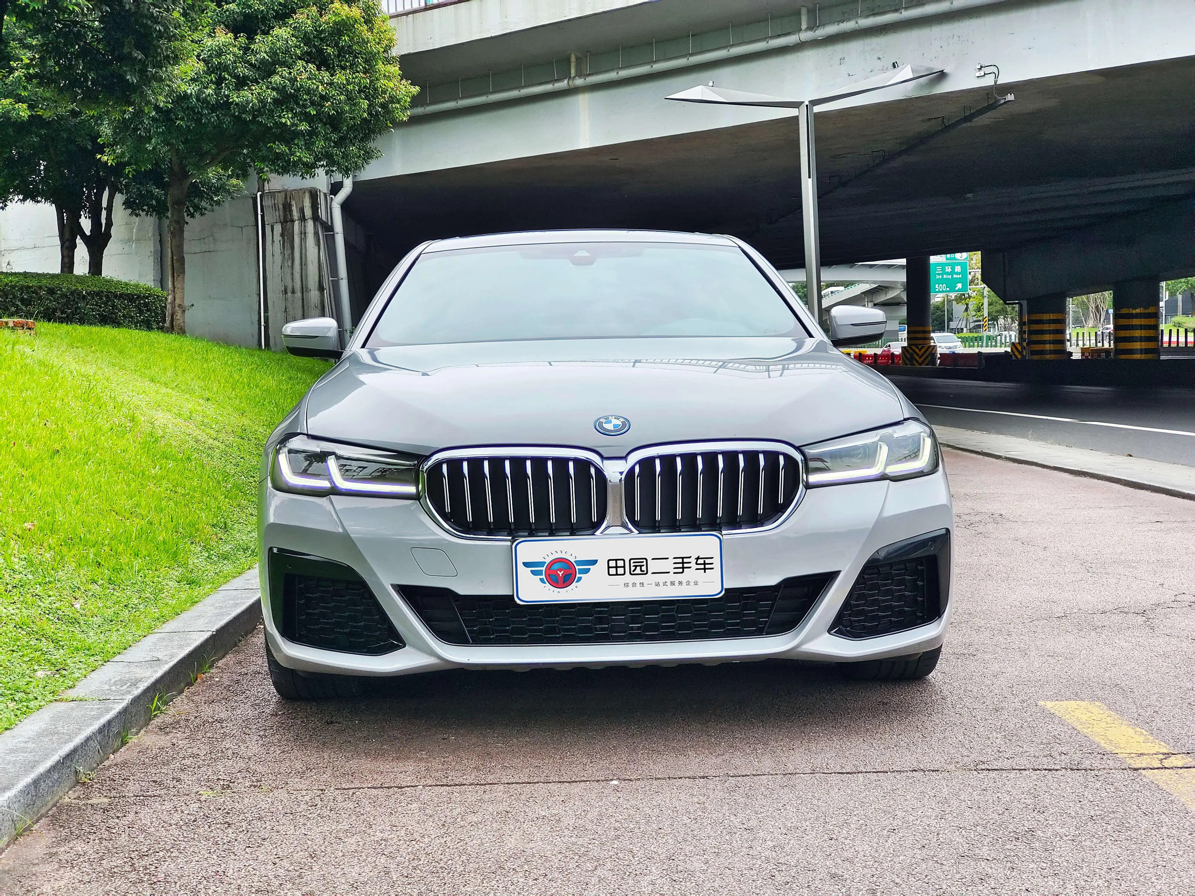 BMW 5 Series PHEV
