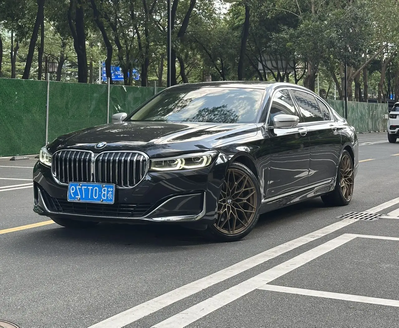 BMW 7 Series