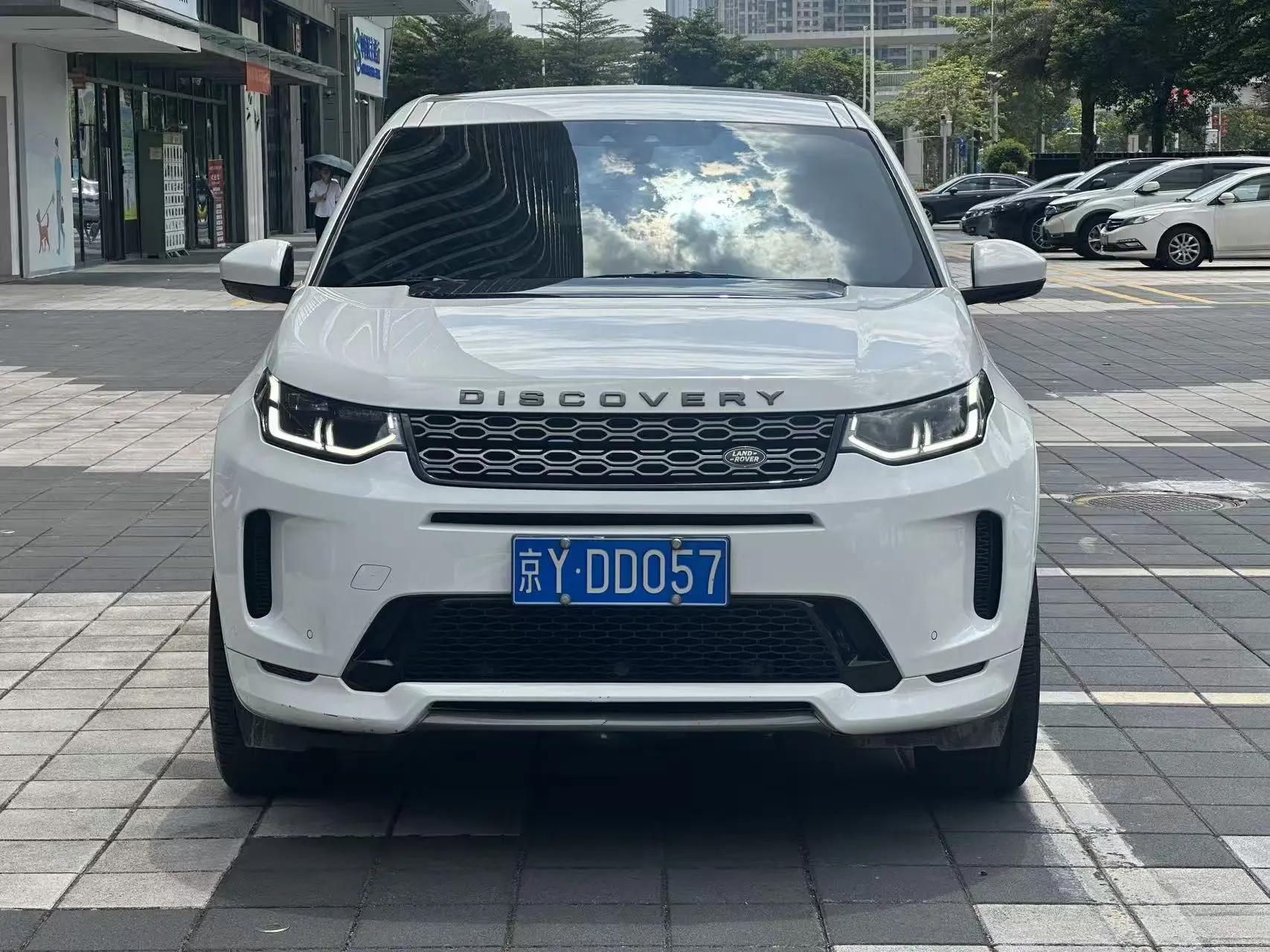 Land Rover Discover Sports