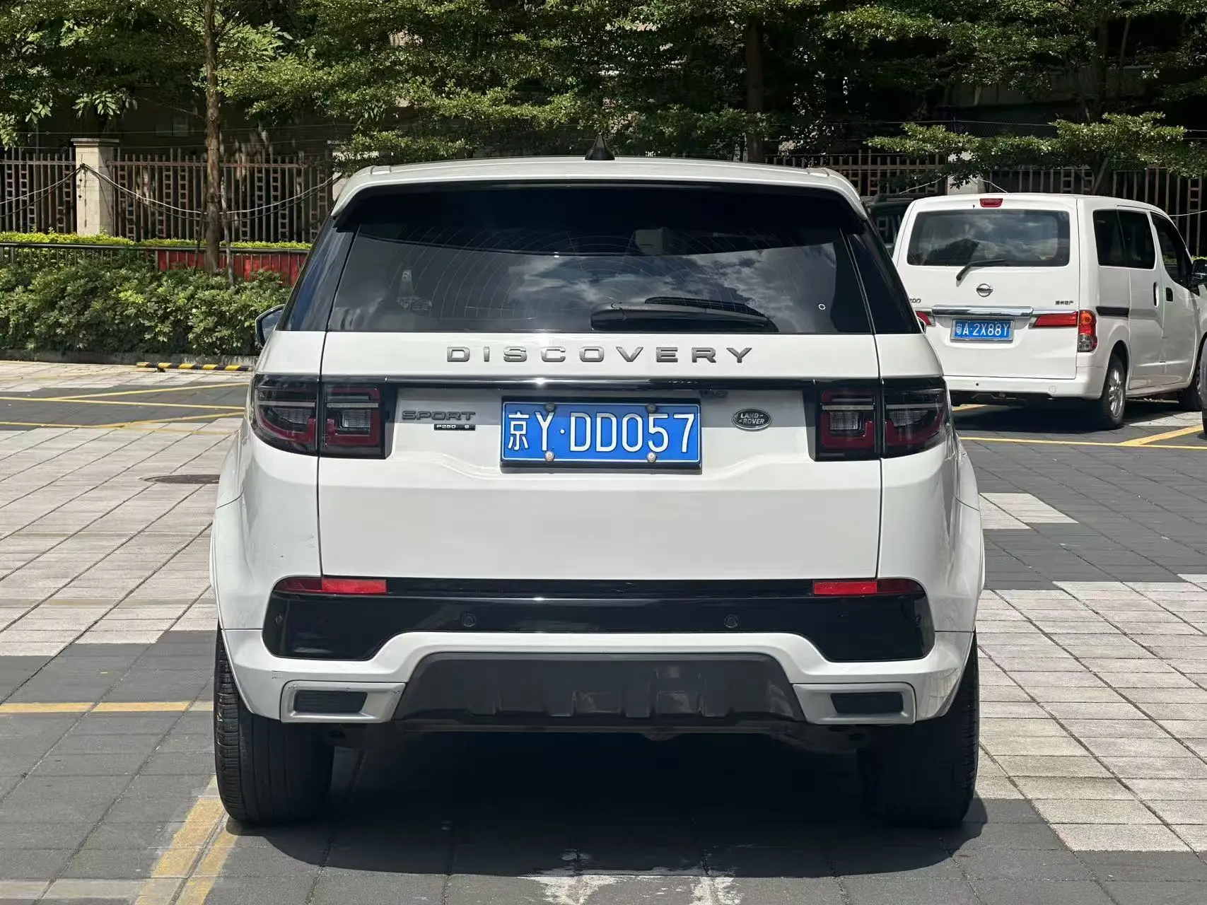 Land Rover Discover Sports