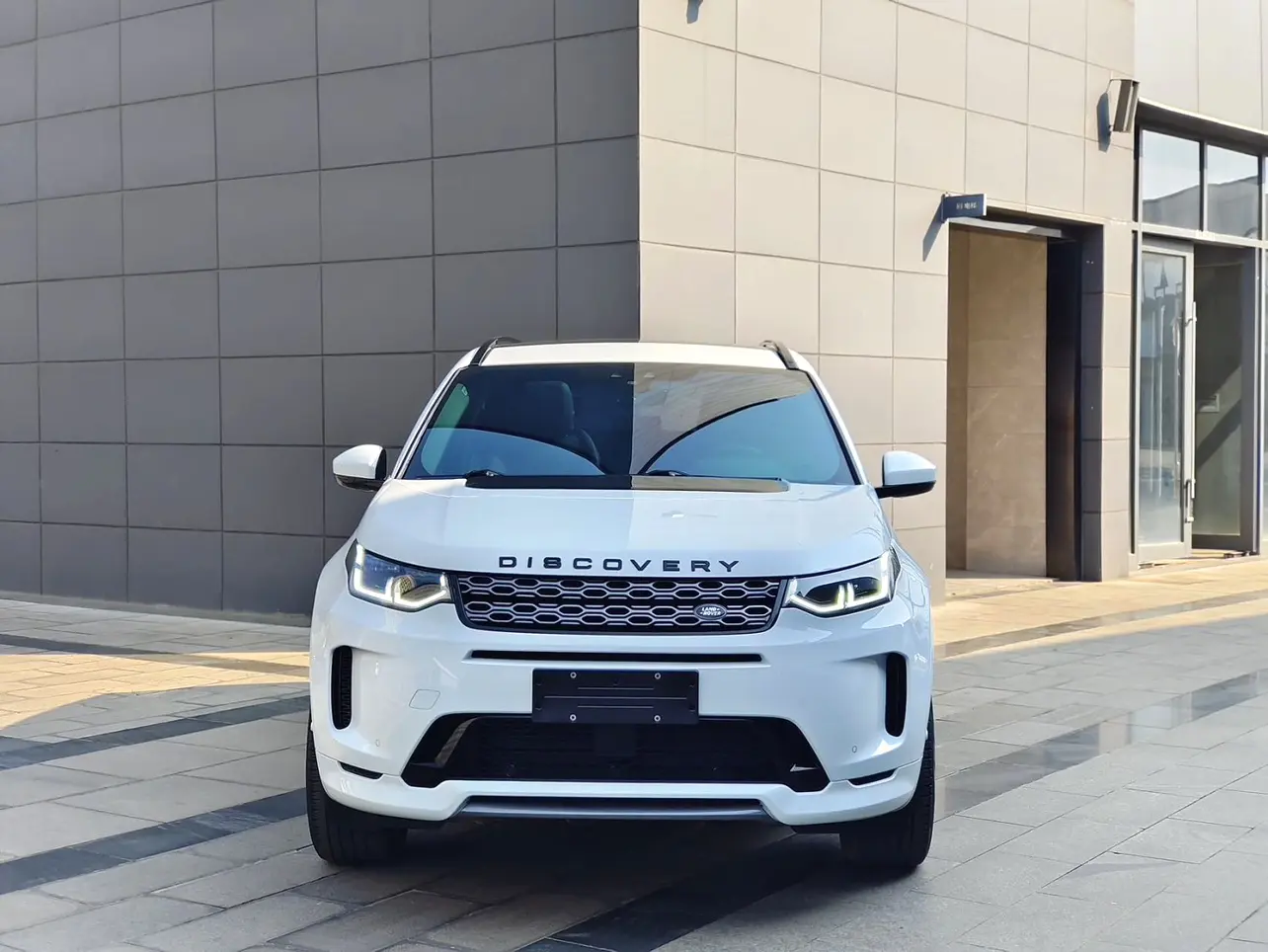 Land Rover Discover Sports