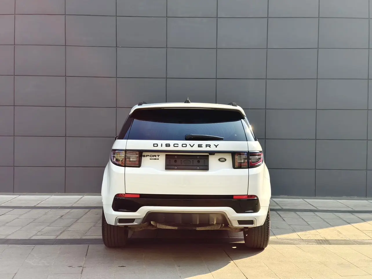 Land Rover Discover Sports