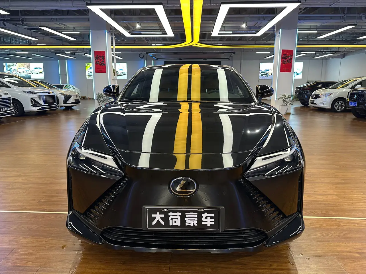 Lexus RZ