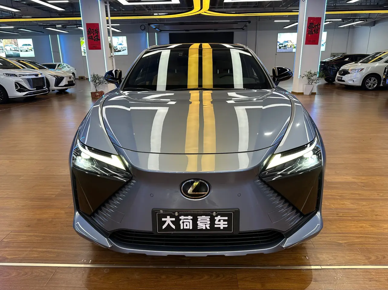 Lexus RZ