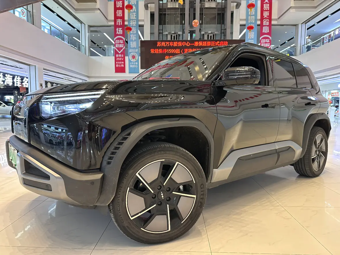 BYD Leopard Titanium 3