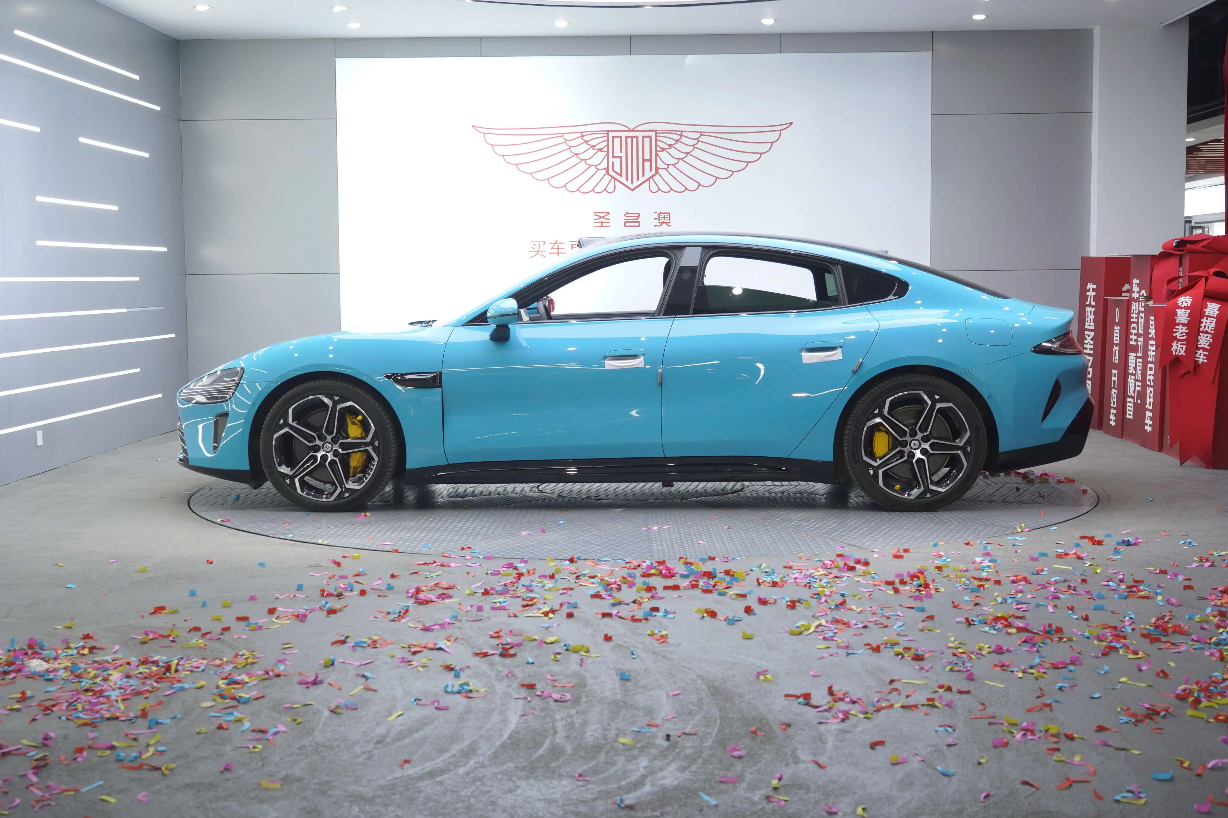 Xiaomi car Xiaomi SU7