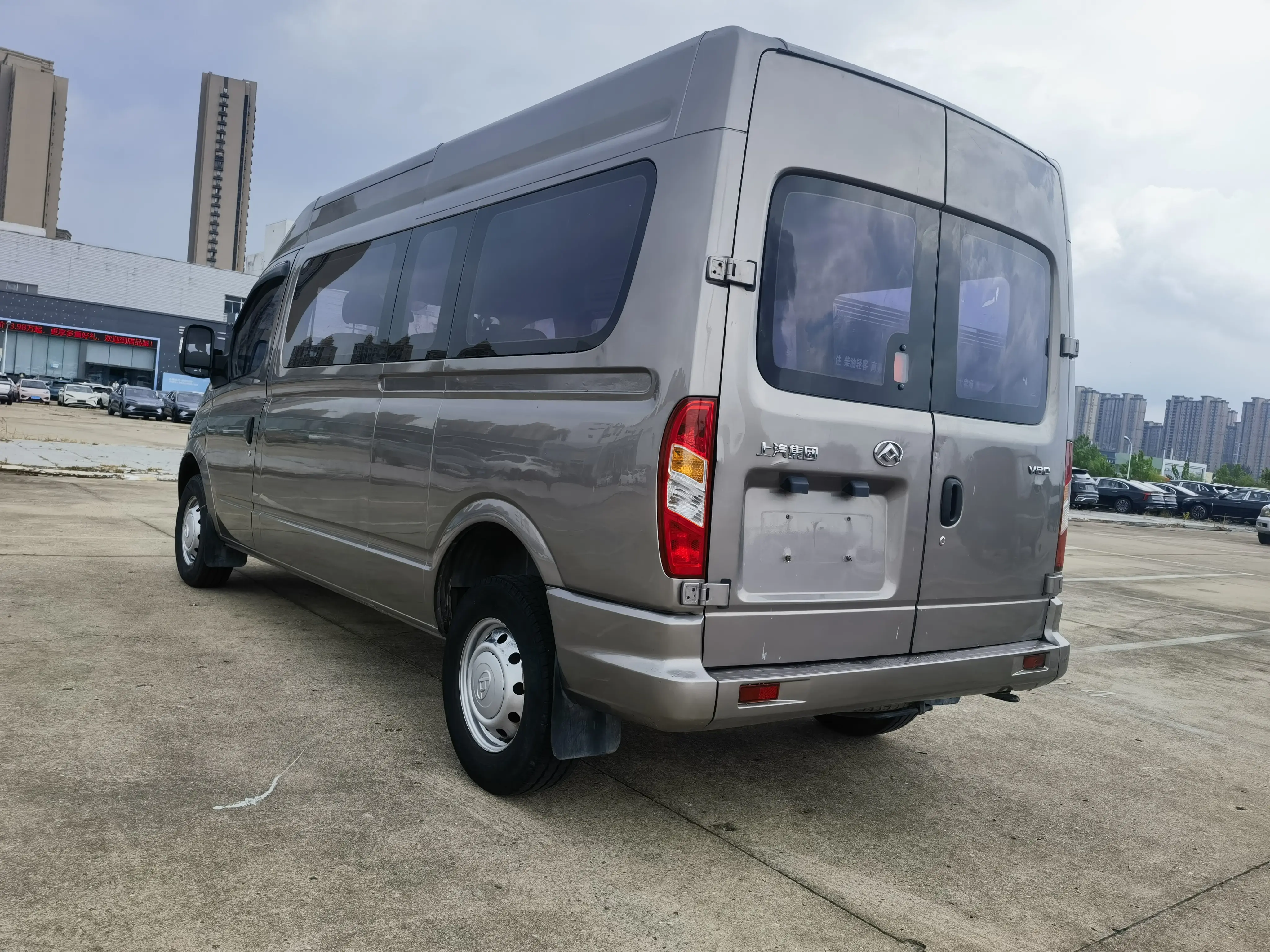 Maxus Xintu V80
