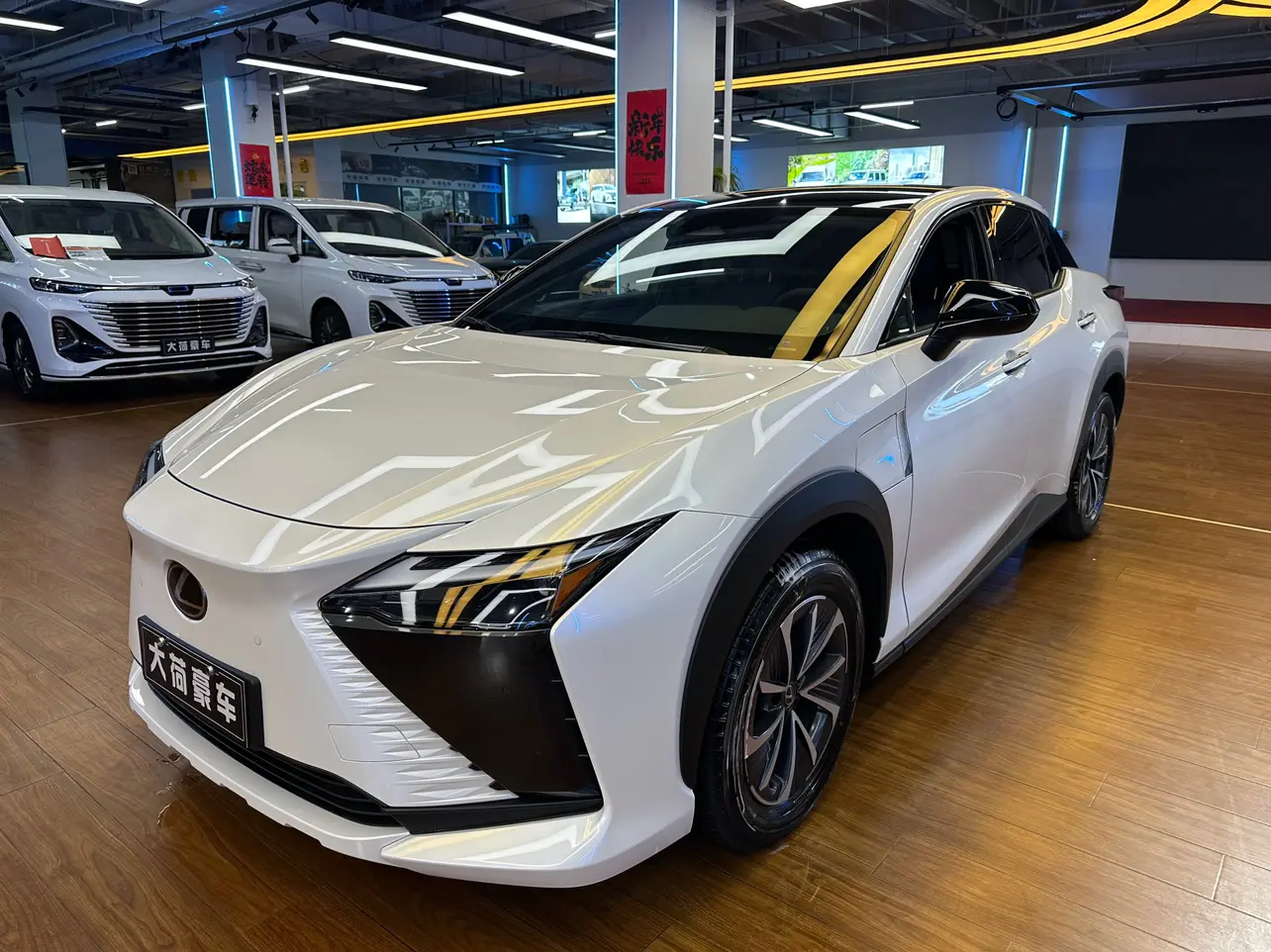 Lexus RZ