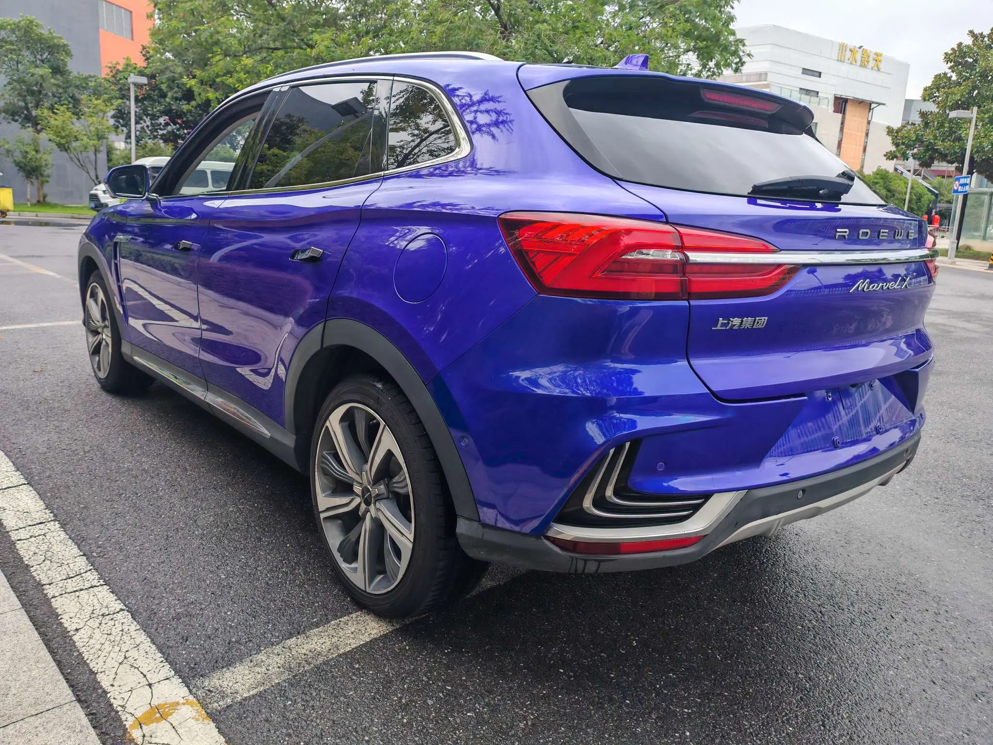 Roewe Marvel X