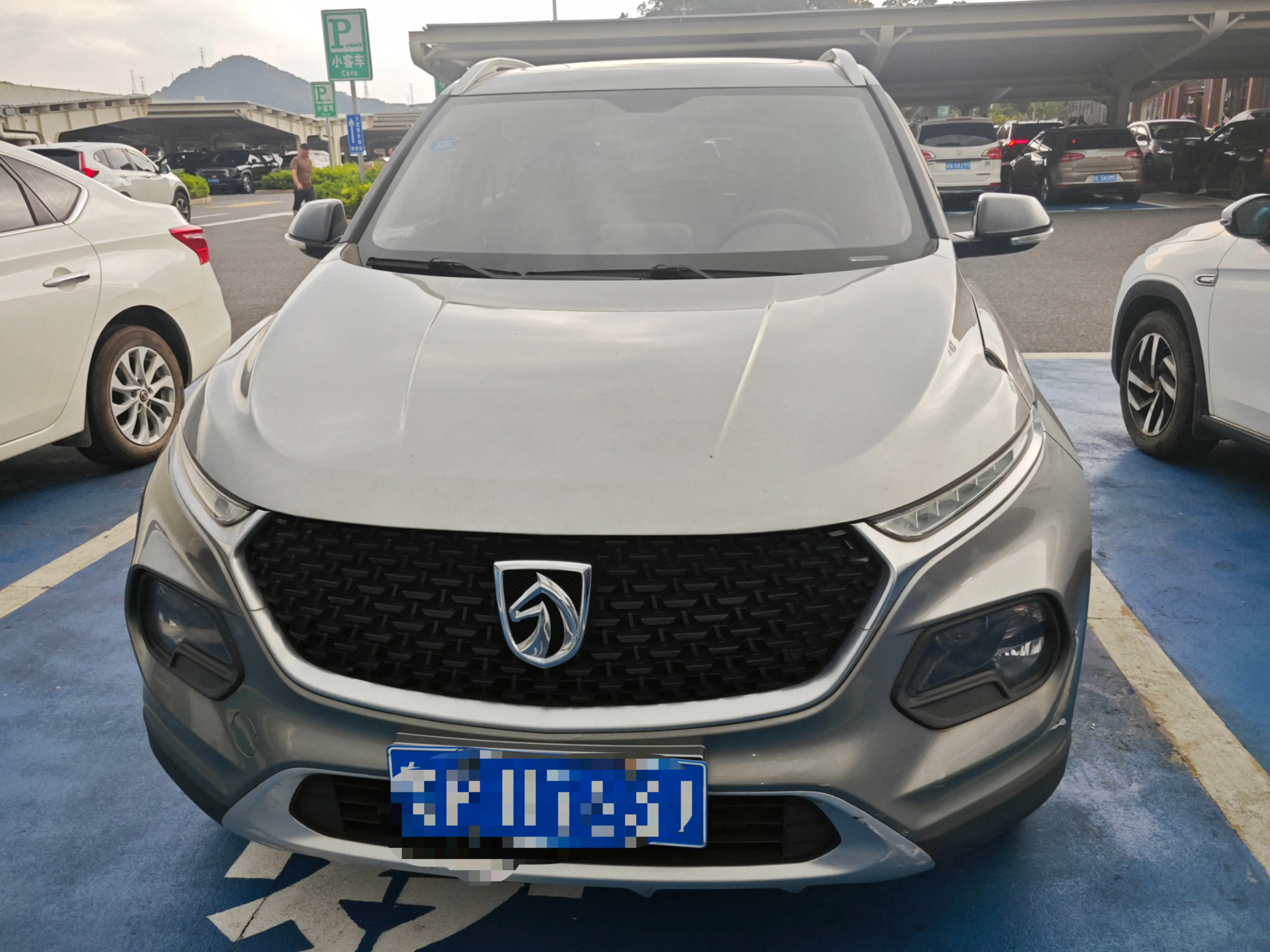 Baojun 510