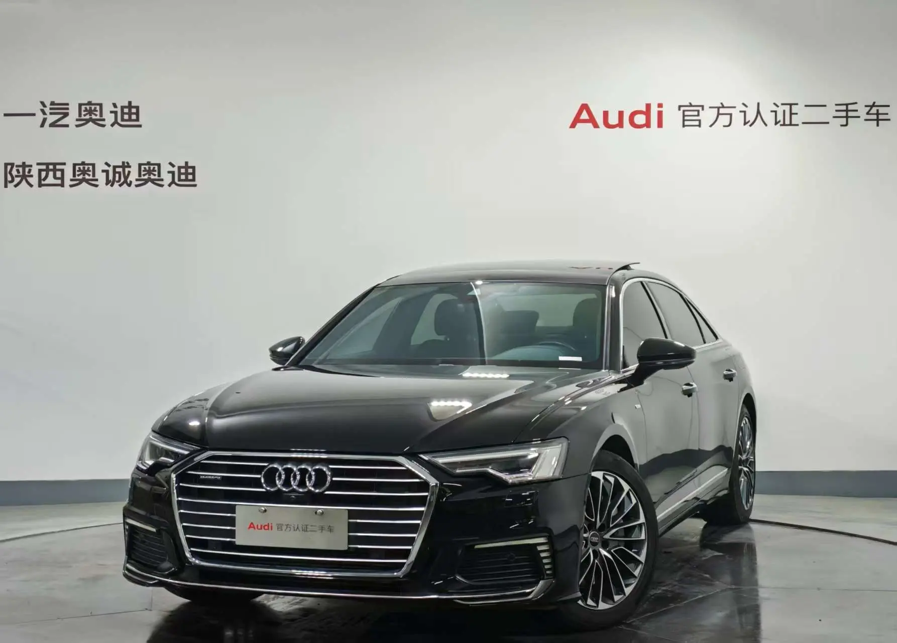 Audi A6L PHEV  из Китая