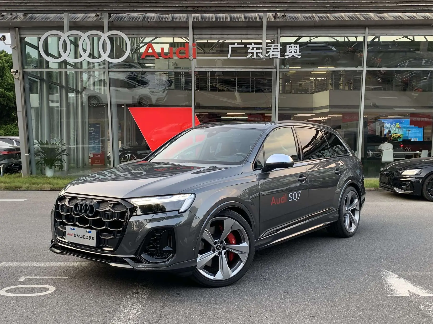Audi SQ7