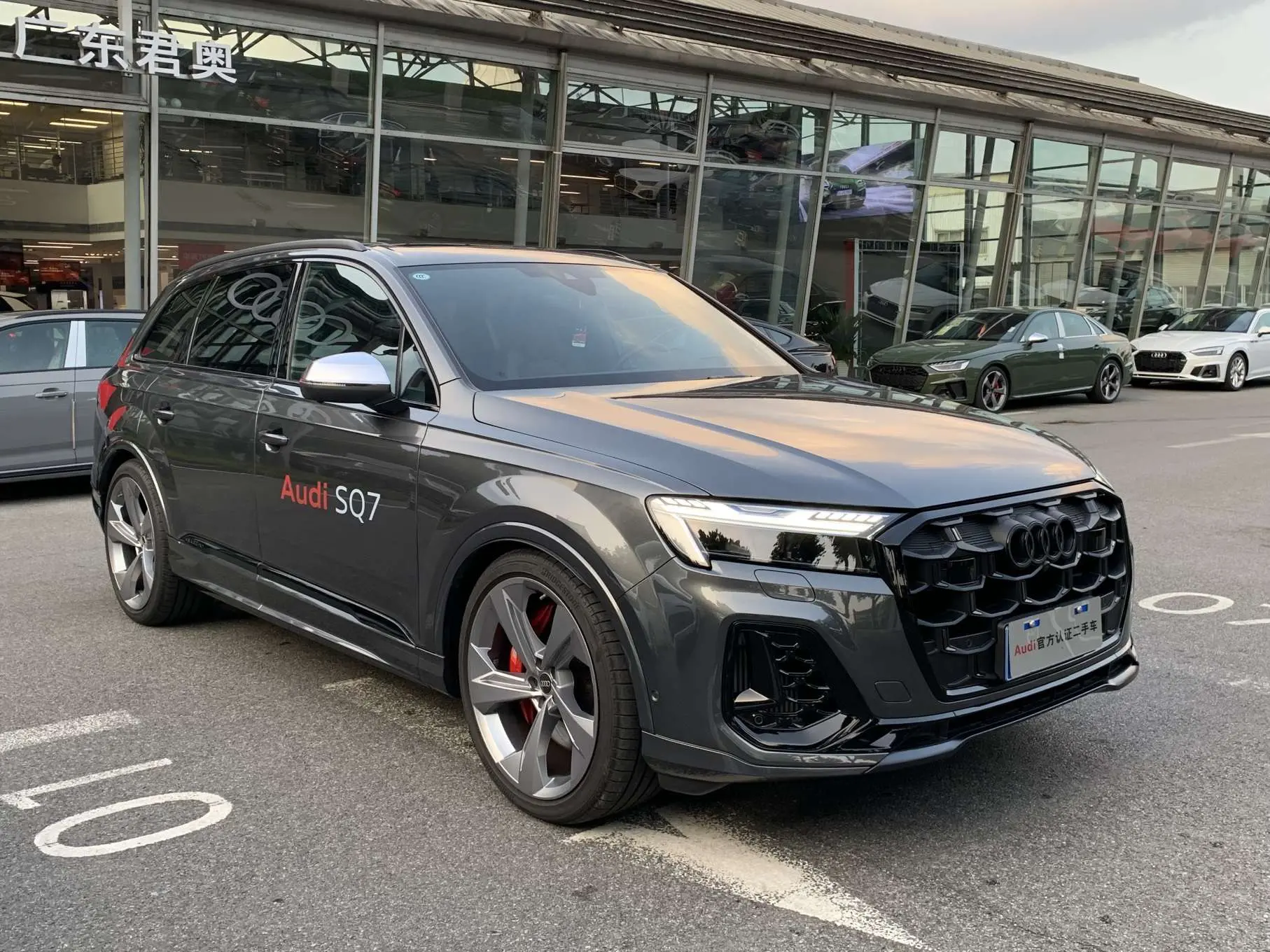 Audi SQ7