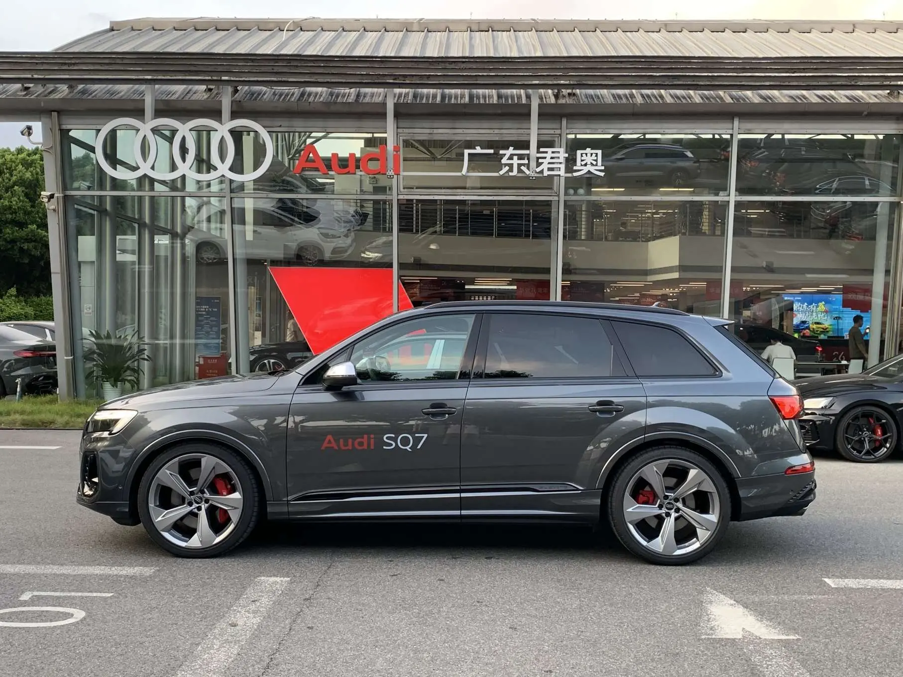 Audi SQ7