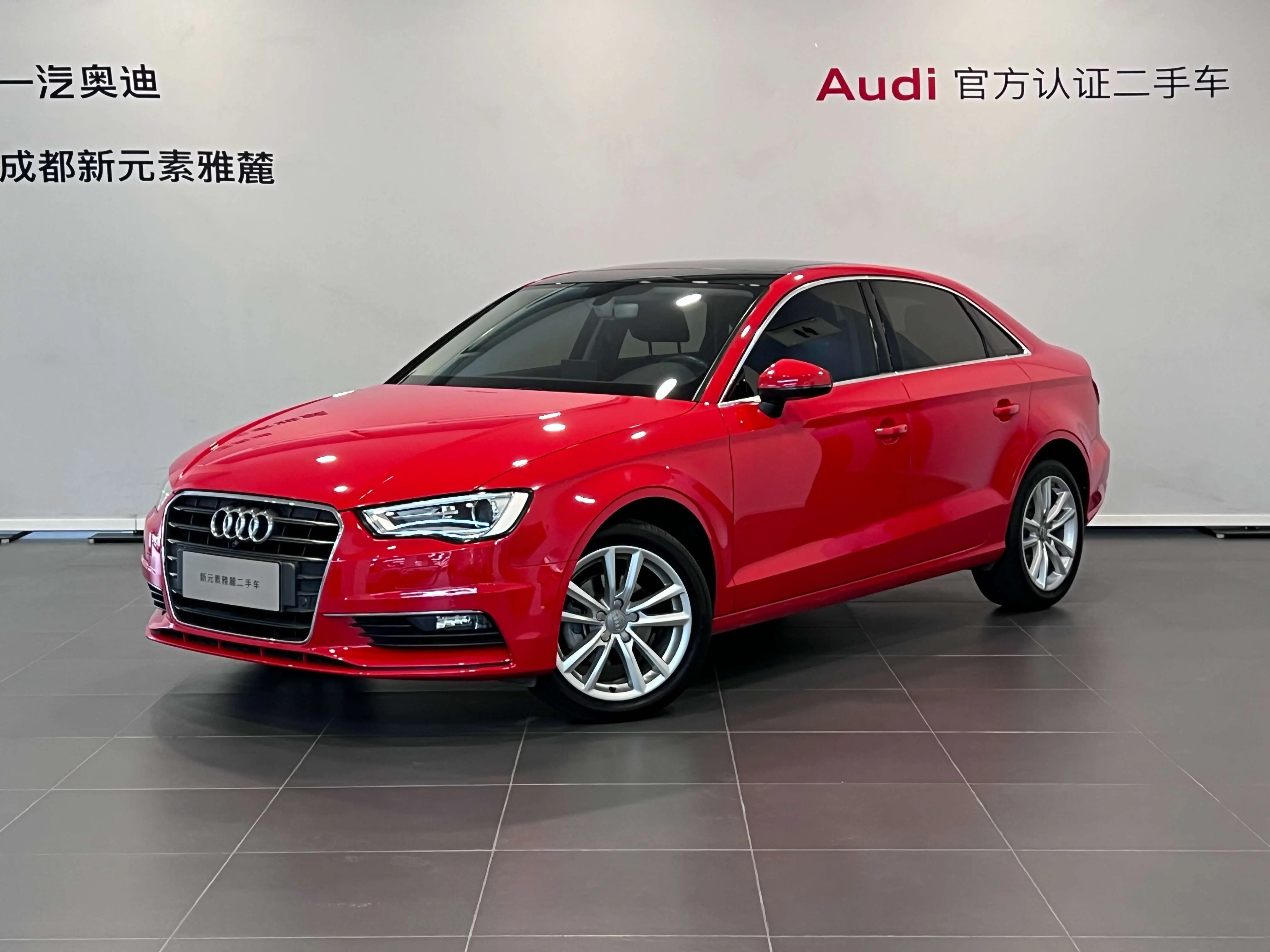 Audi A3  из Китая