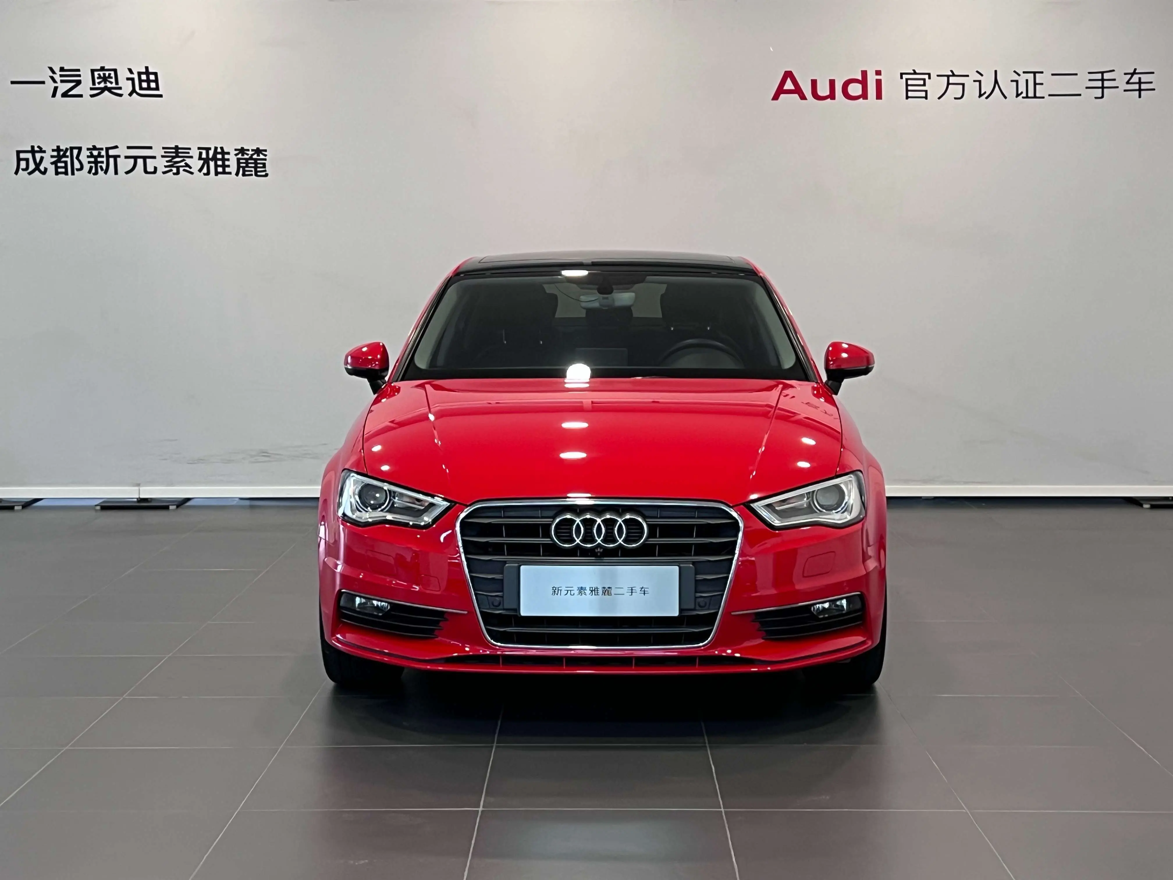 Audi A3  из Китая