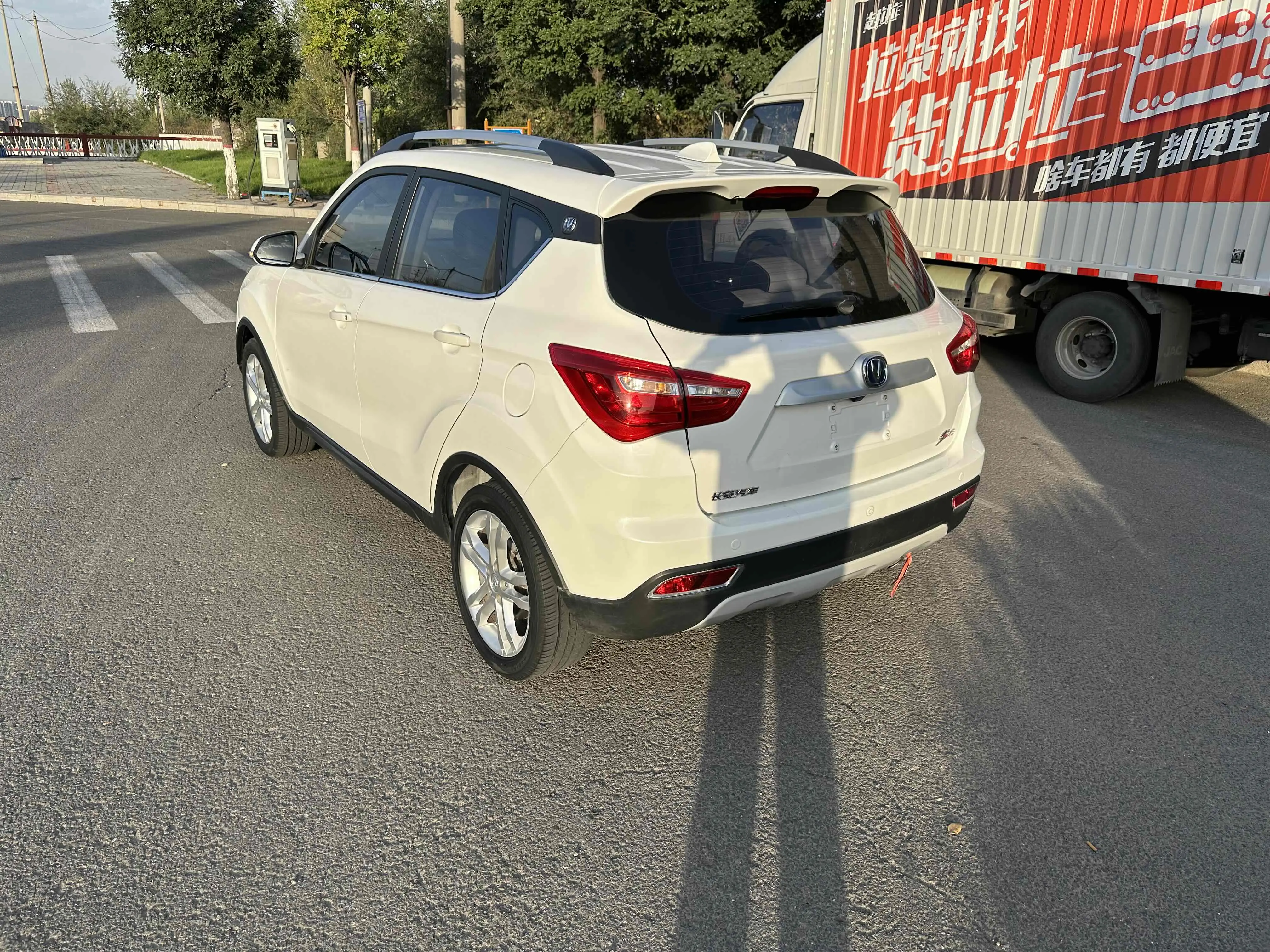 Changan CS35
