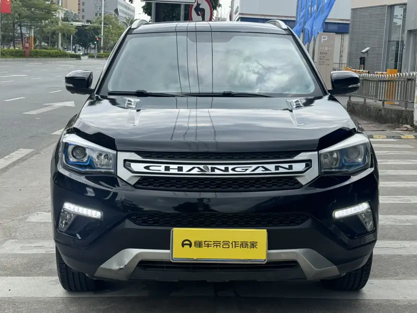 Changan CS75  из Китая
