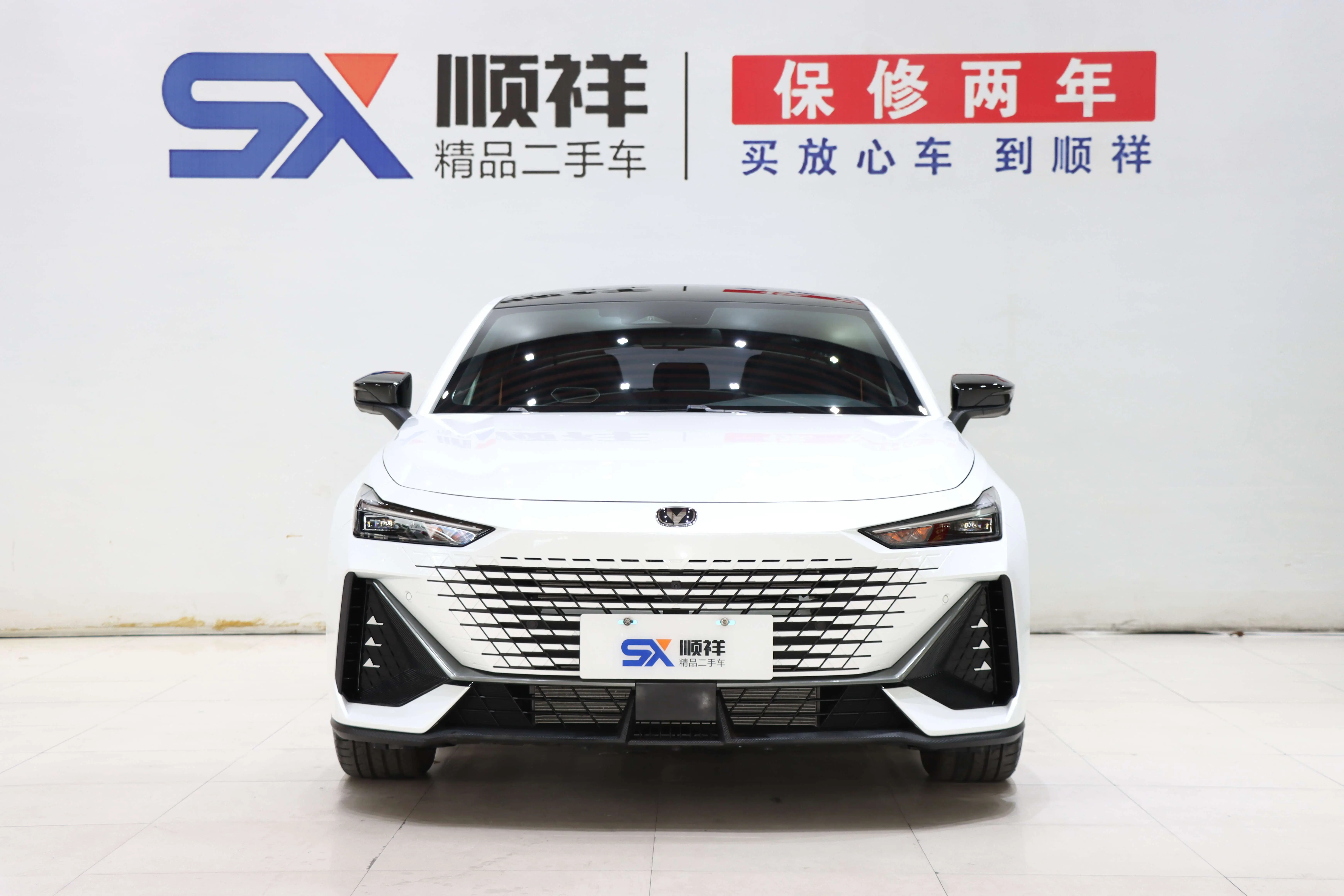 Changan UNI-V