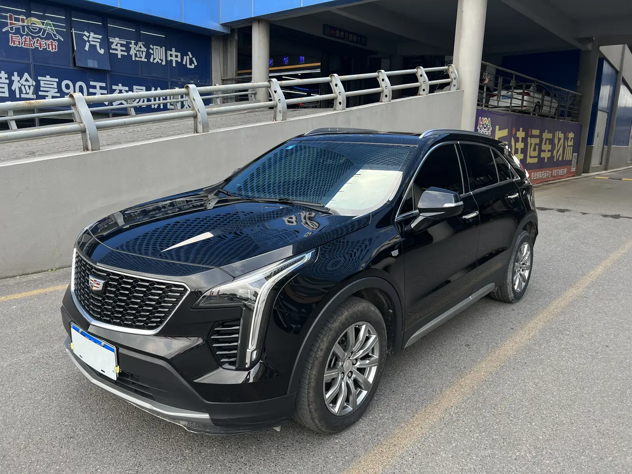 Cadillac XT4