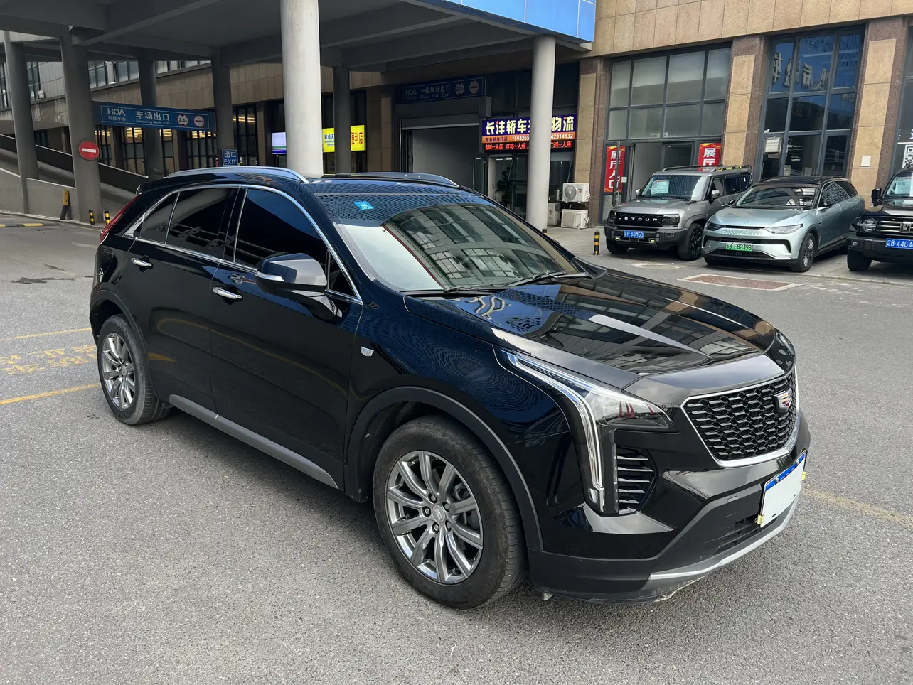 Cadillac XT4