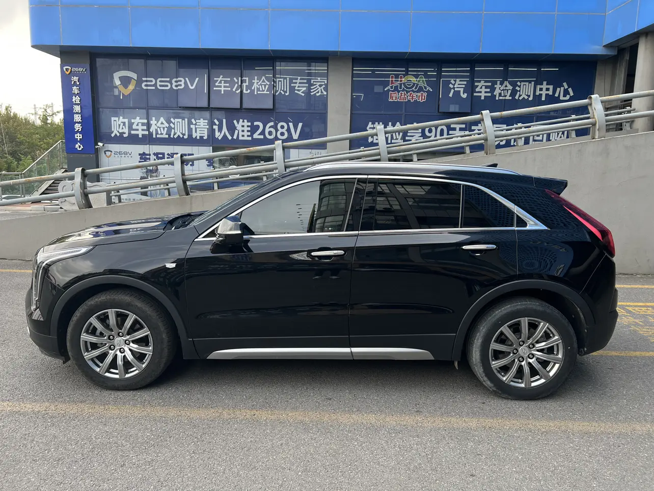 Cadillac XT4